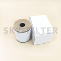 Replace SMC Oil Mist Separation Filter Element (AM-EL550 AM-EL650 AM-EL850)